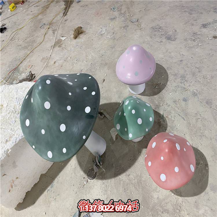 藝術玻璃鋼卡通蘑菇雕塑，點綴你的公園