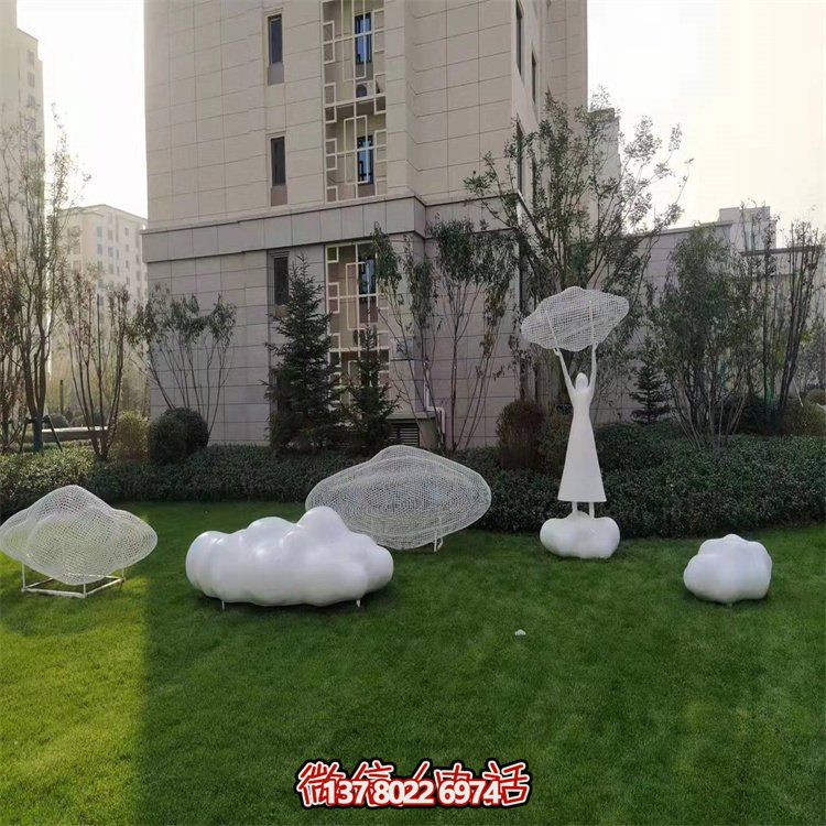 不銹鋼創意鏤空戶外園林祥云雕塑——美景美事，祈愿福氣