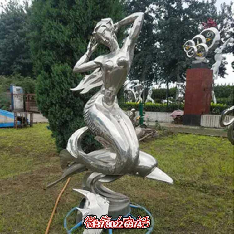 不銹鋼美人魚雕塑，精美園林裝飾