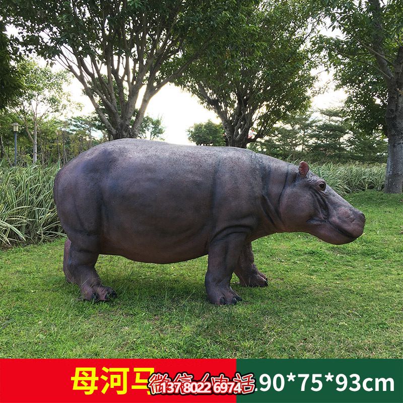 不銹鋼仿銅雕塑河馬，高端裝飾景區草坪