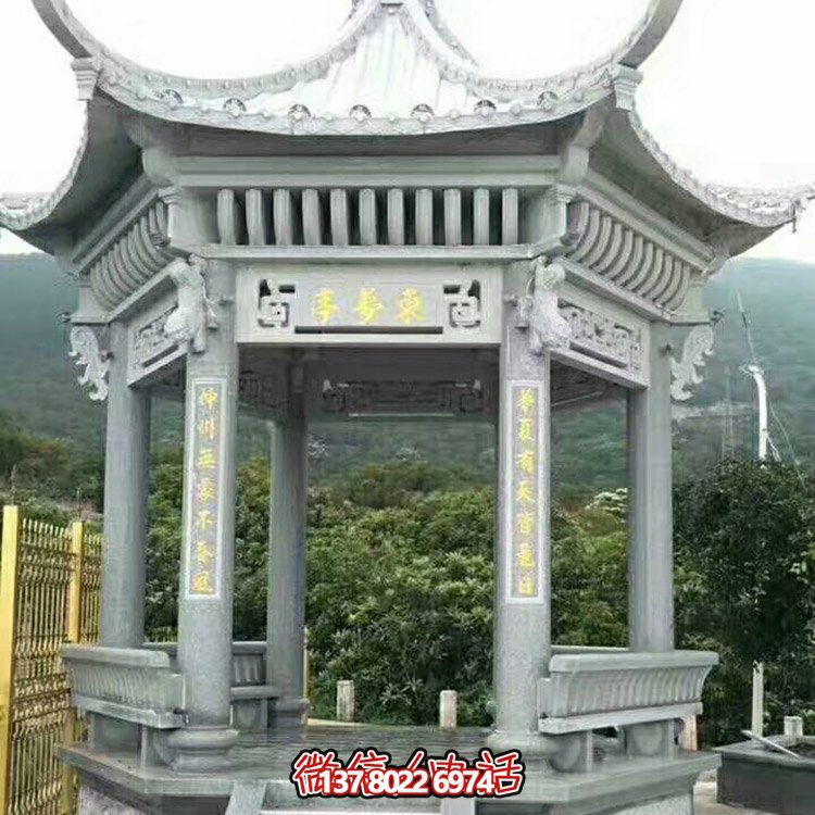 青石仿古涼亭，精致古典美景