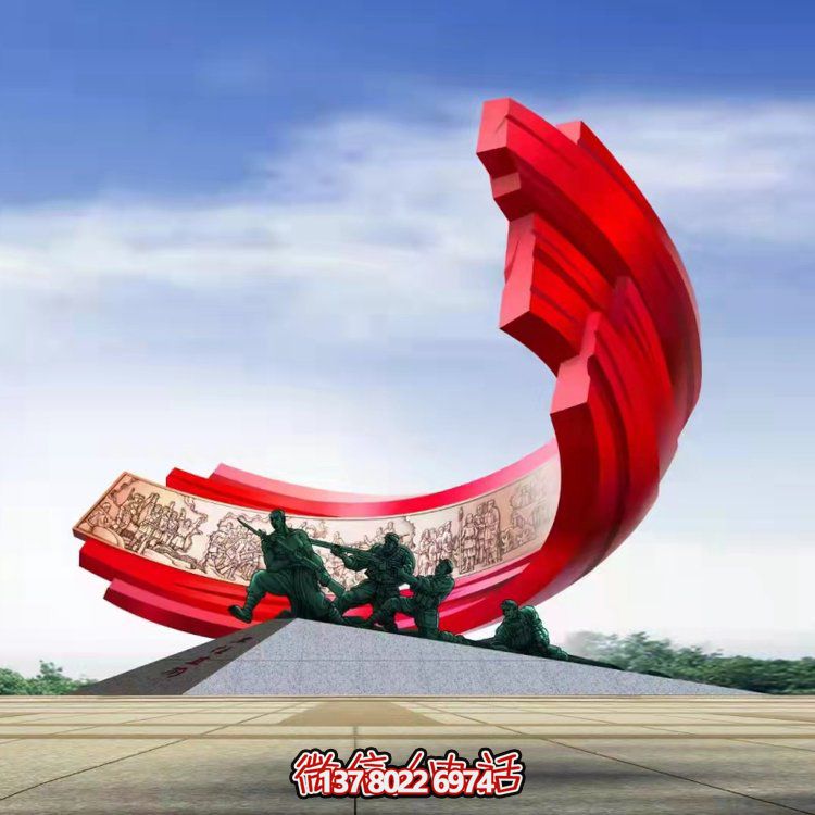 大型不銹鋼紅色景觀擺件，為廣場增添炫彩風(fēng)采