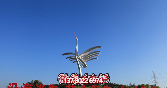 精致不銹鋼仙鶴雕塑，為城市增添創意抽象藝術