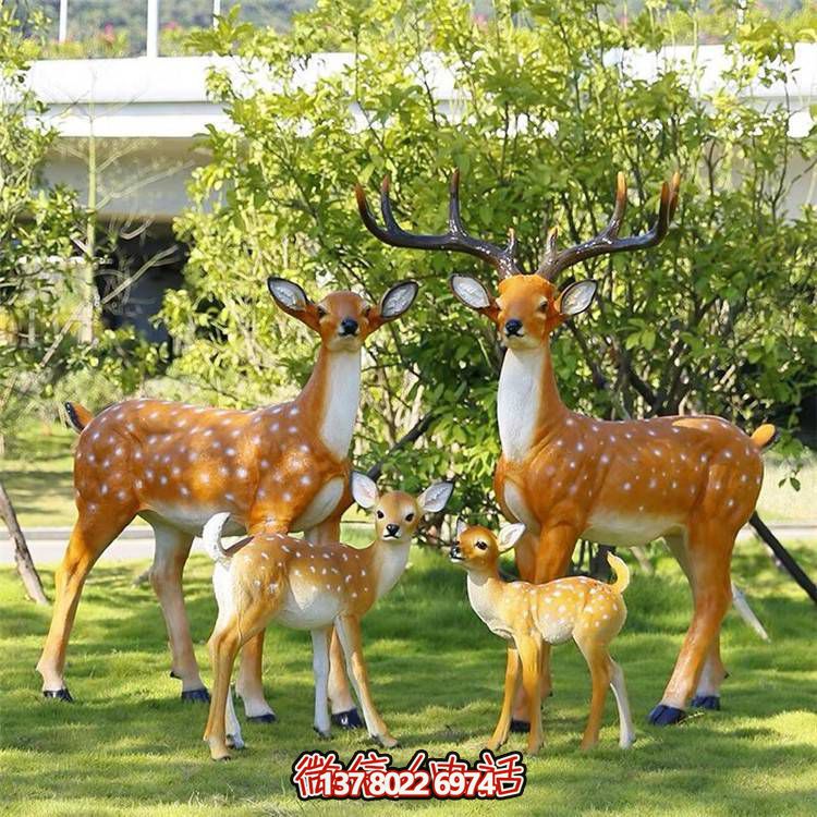 玻璃鋼藝術梅花鹿雕塑，營造美好的戶外草坪環(huán)境