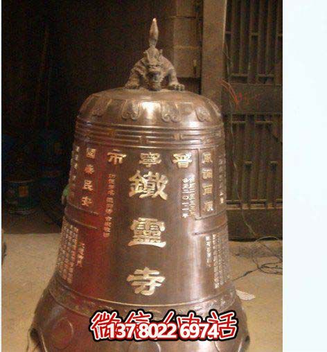 傳承古老文化，銅鐘雕塑給你一份寧靜——黃色古鐘