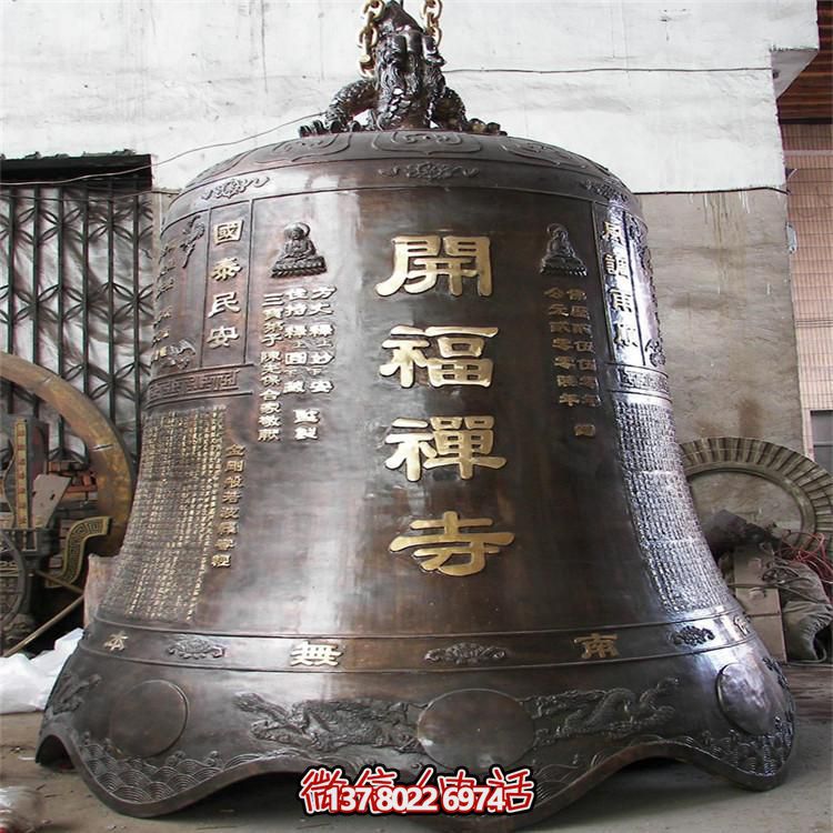 古風巨型銅鐘擺件，讓你祈福不再孤單
