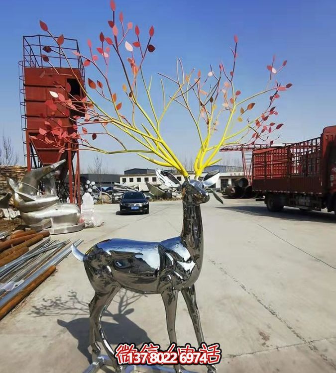 鏡面反射的大型梅花鹿，讓你輕松擁有完美的景觀