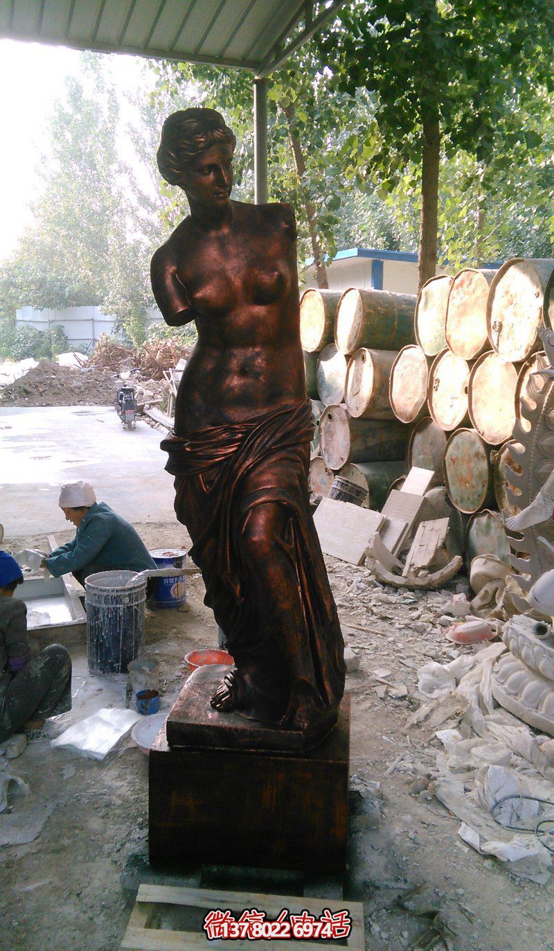 維納斯銅雕斷臂雕塑