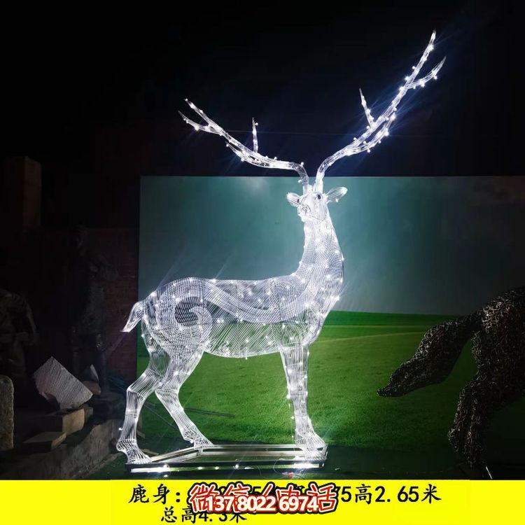 不銹鋼梅花鹿雕塑，為你的戶外景觀增添亮麗照明