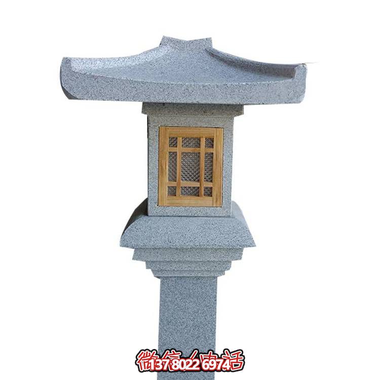 天然花崗巖石燈塔，營造夢(mèng)幻庭院景觀