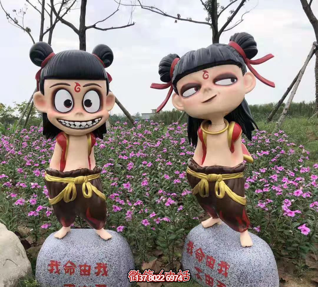 哪吒彩繪玻璃鋼雕塑，為公園廣場帶來獨特藝術氛圍