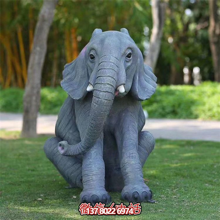 仿真玻璃鋼大象雕塑，為您的戶外園林增添驚喜