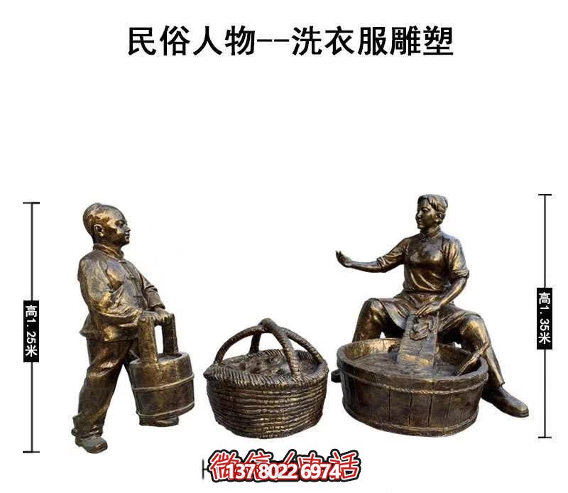 精美銅雕園林景觀，讓美滿的民俗人物情景洗禮你的心靈