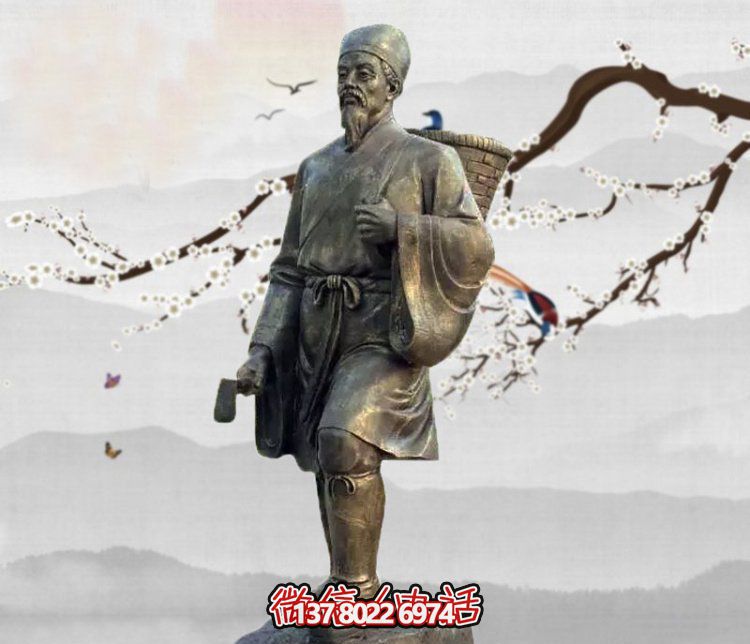 雕塑李時珍的傳奇，緬懷古老的采藥文化