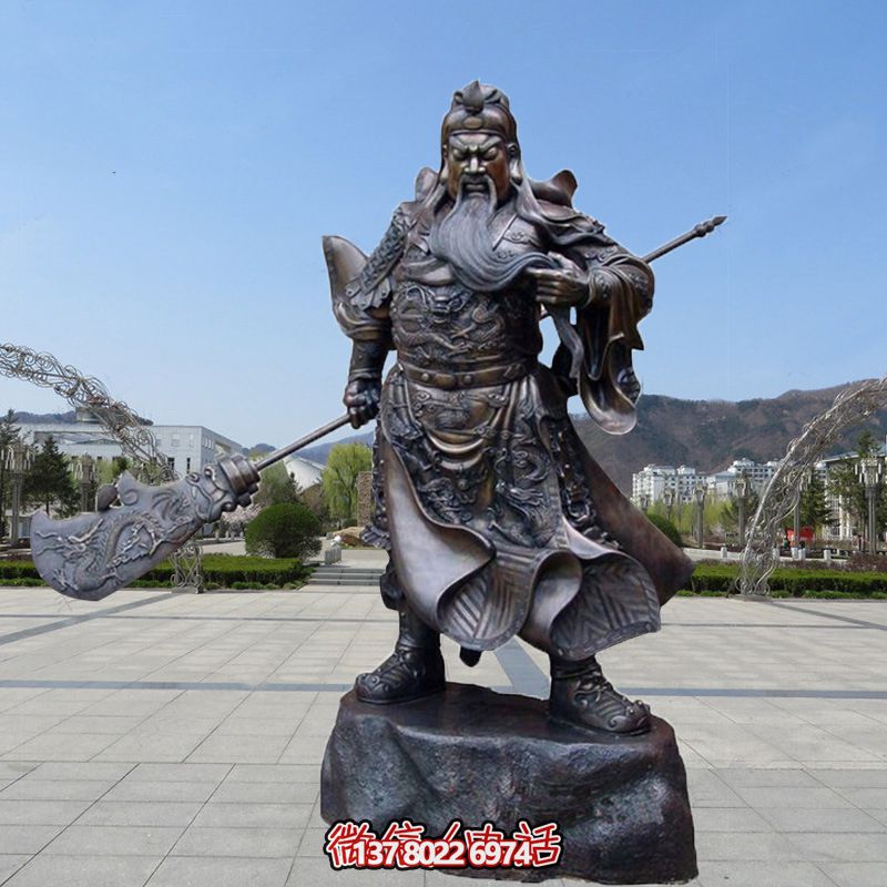 戶(hù)外廣場(chǎng)大型佛像銅雕關(guān)公雕塑