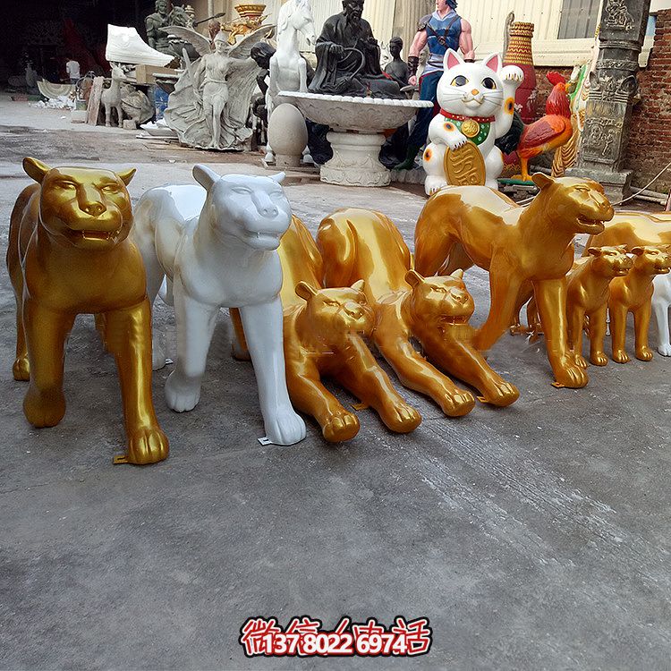 公園廣場(chǎng)不銹鋼電鍍烤漆噴漆豹子個(gè)性雕塑 公園廣場(chǎng)不銹鋼電鍍烤漆噴漆豹子個(gè)性雕塑