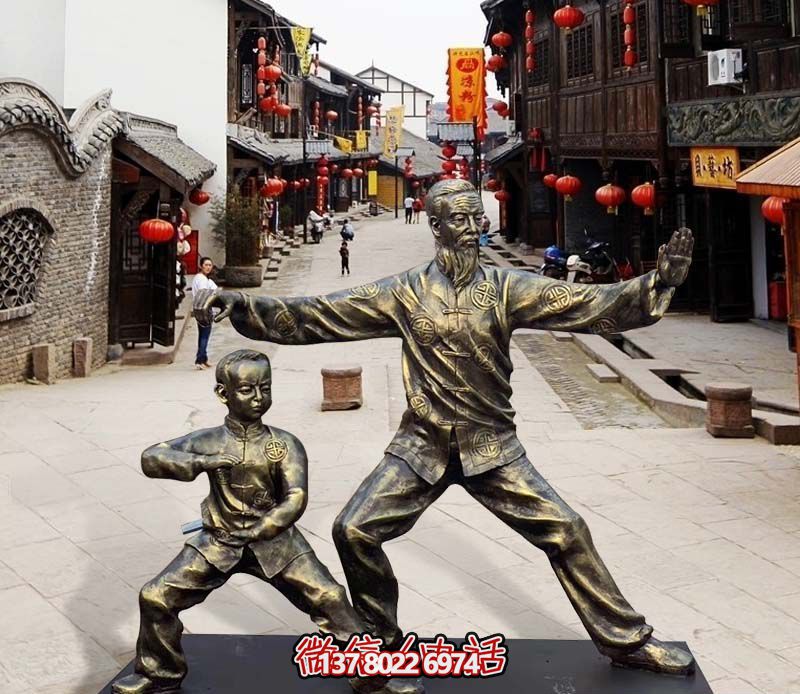 城市小鎮(zhèn)打太極爺孫玻璃鋼仿銅雕 城市小鎮(zhèn)打太極爺孫玻璃鋼仿銅雕