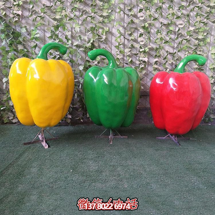 玻璃鋼仿真青椒，大辣椒植物雕塑擺件