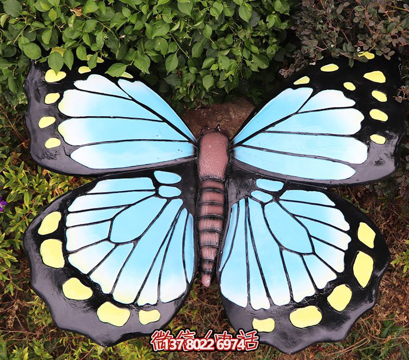 彩繪玻璃鋼花園蝴蝶雕塑 彩繪玻璃鋼花園蝴蝶雕塑