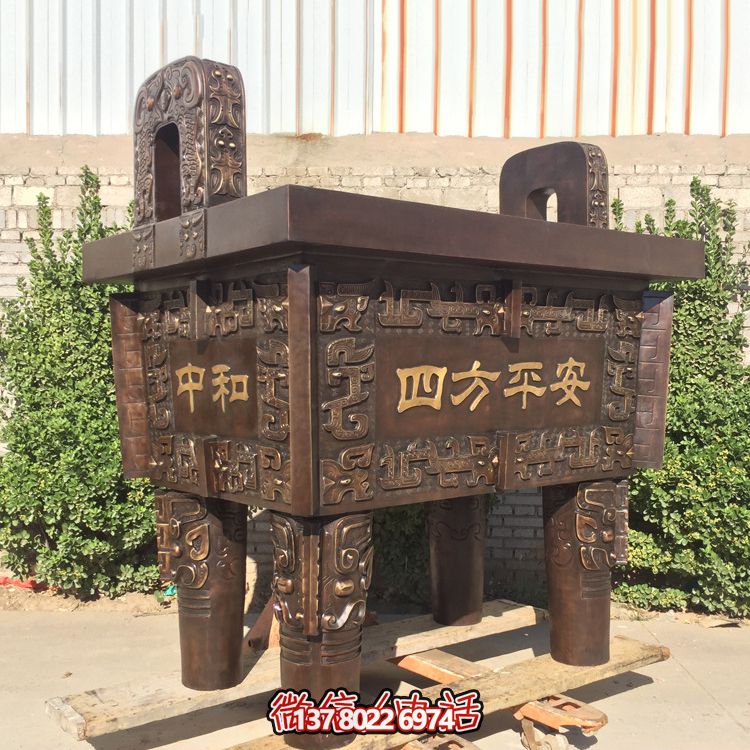 戶外景區四方平安不銹鋼仿銅鼎雕塑 戶外景區四方平安不銹鋼仿銅鼎雕塑