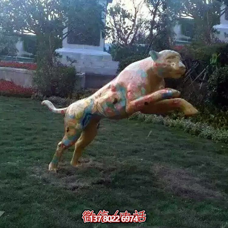 庭院彩繪鑄銅鑄造、鍛造、噴漆金錢(qián)豹雕塑