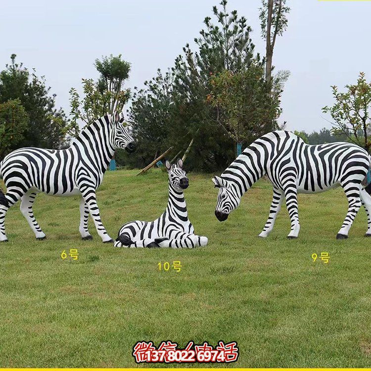 斑馬，玻璃鋼仿真動(dòng)物雕塑