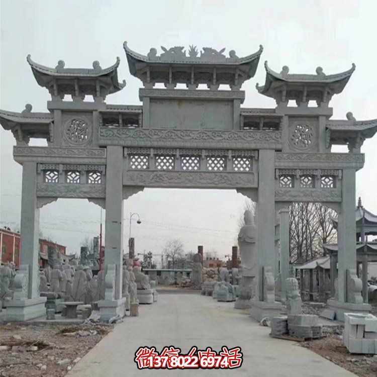 大理石石雕戶外園林景觀城鎮(zhèn)鄉(xiāng)村大型古建筑牌坊