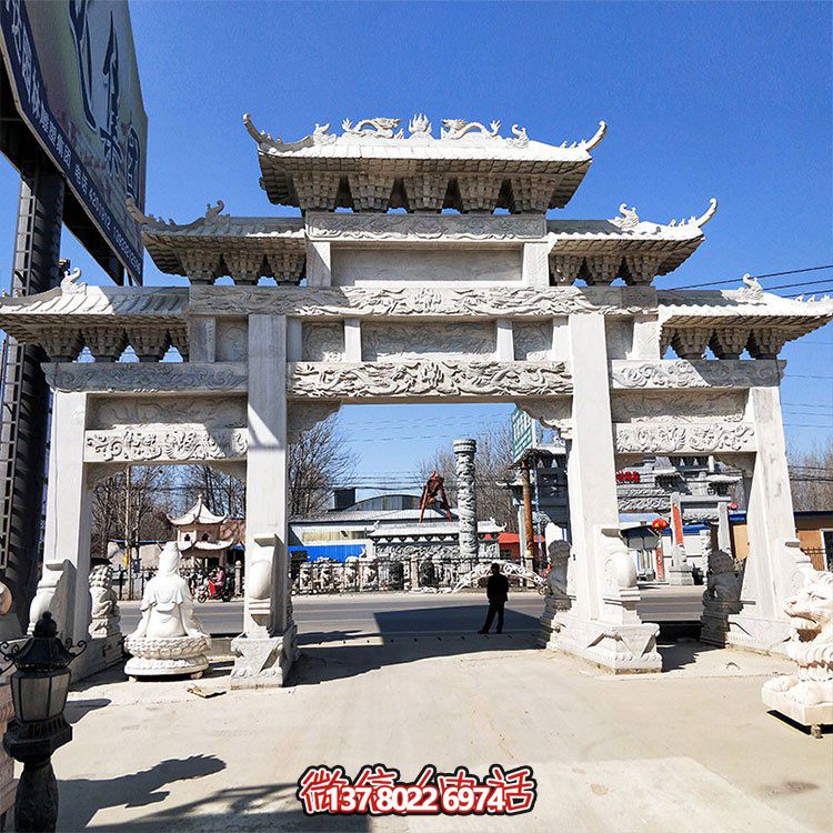 石雕牌坊，大型三間四柱漢白玉石雕牌樓