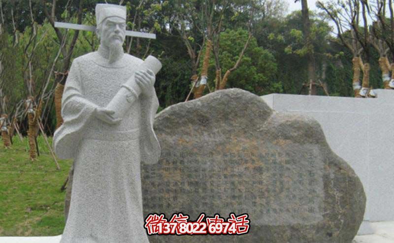 公園景區(qū)砂巖政治家王安石雕塑 公園景區(qū)砂巖政治家王安石雕塑