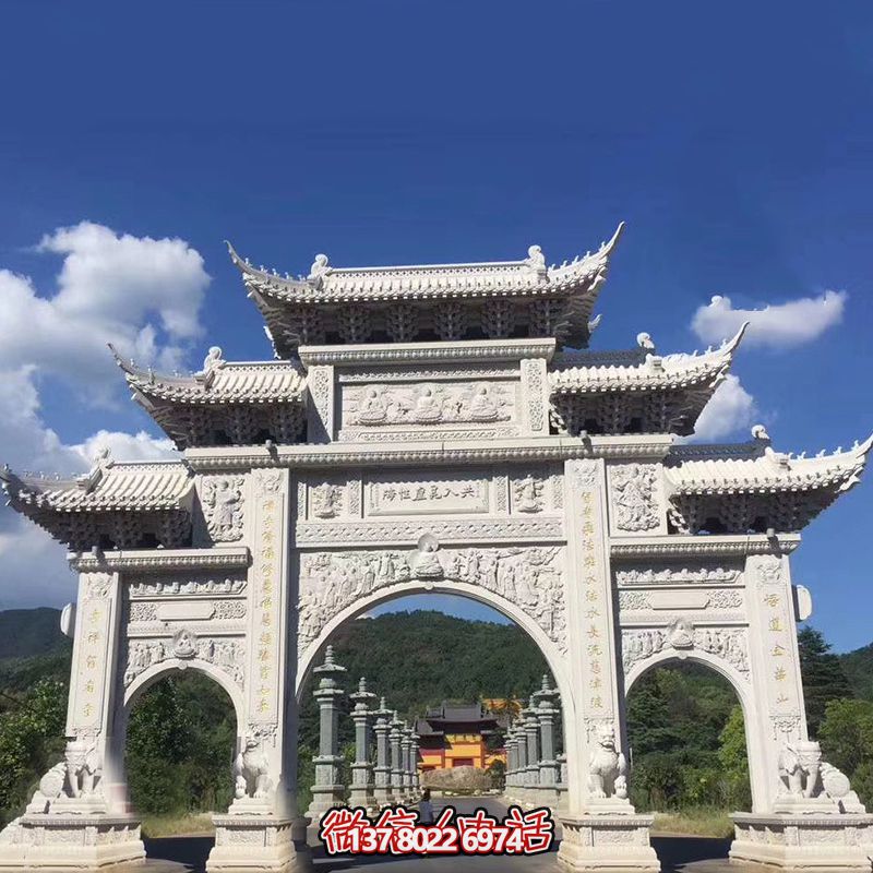 大型漢白玉寺院景區(qū)三門石雕牌樓 大型漢白玉寺院景區(qū)三門石雕牌樓