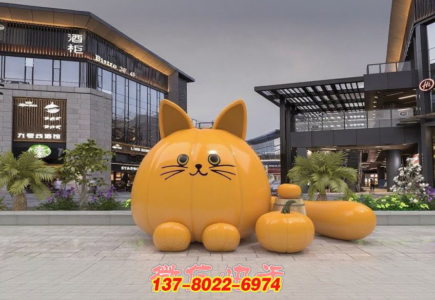 南瓜喵趣：商場景觀的萌趣不銹鋼童話