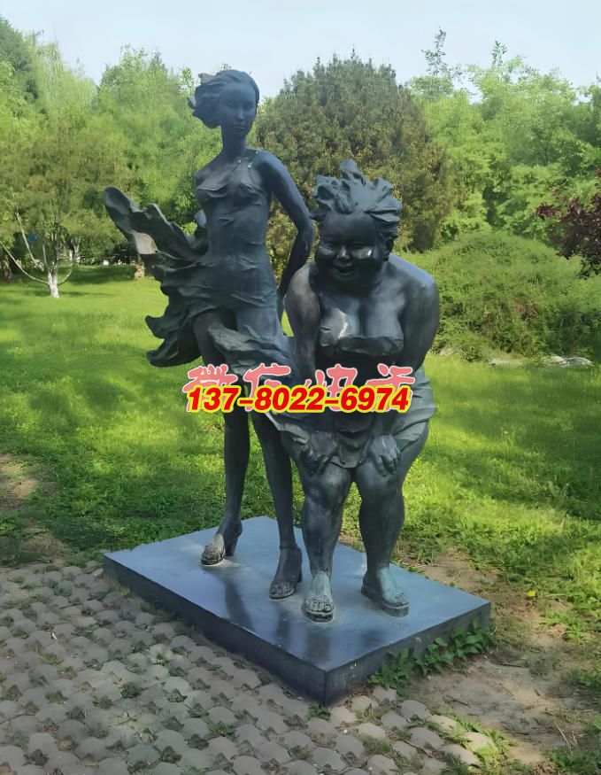 風(fēng)之趣韻?雙生姿