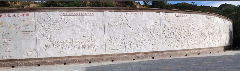 微信截圖_20250311141654 微信截圖_20250311141654